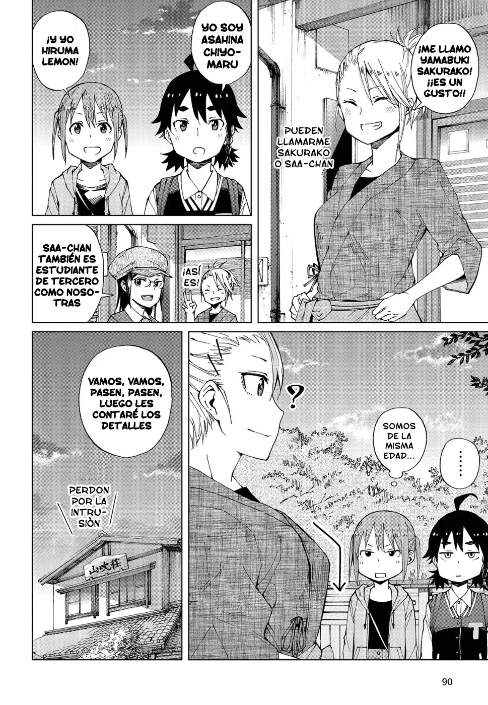 Wana Girl capítulo 13, página 5