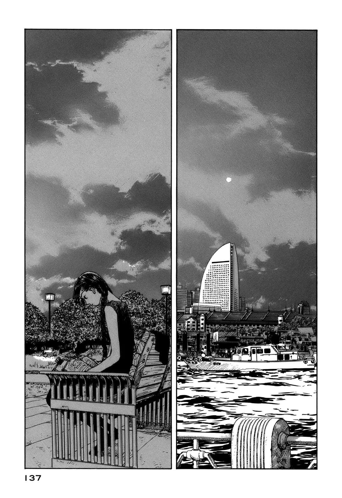 Wandering Island capítulo 3, página 47