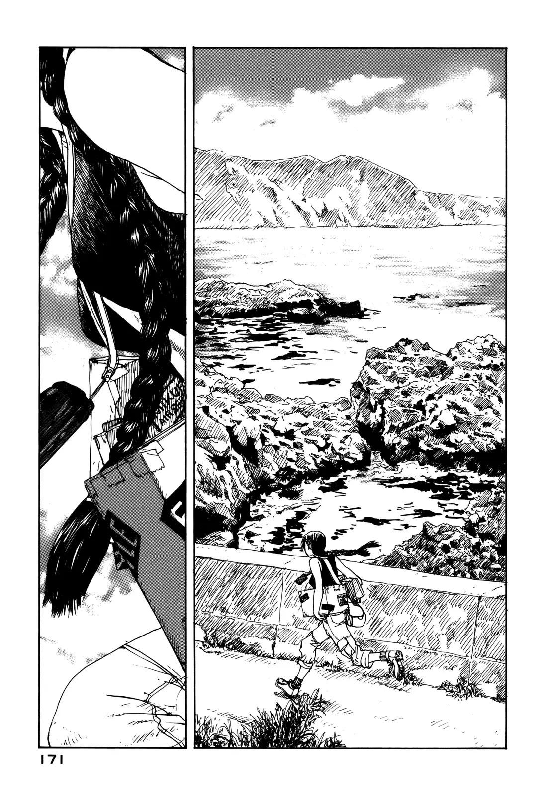 Wandering Island capítulo 4, página 21