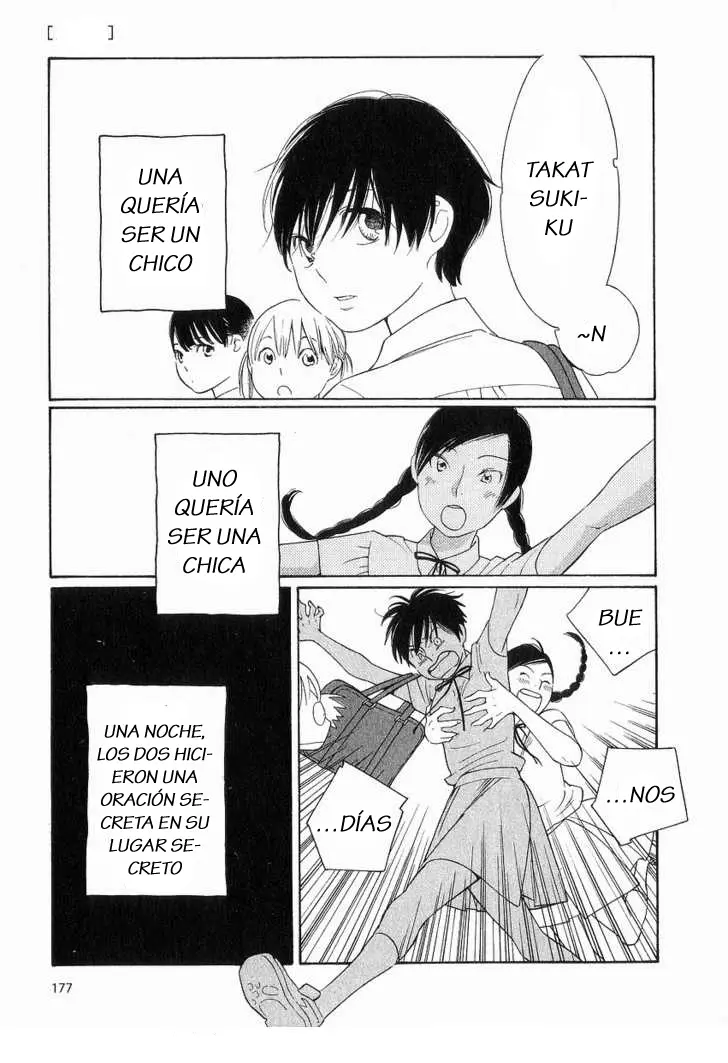 Wandering Son capítulo 41, página 3