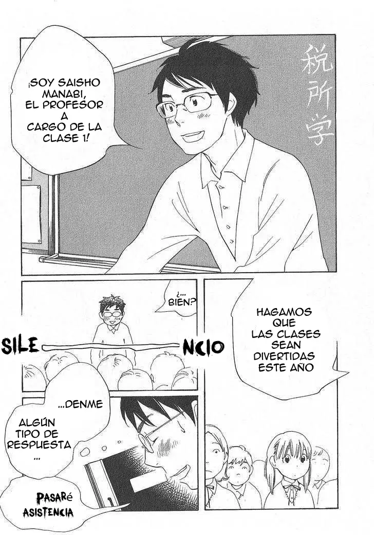 Wandering Son capítulo 58, página 25