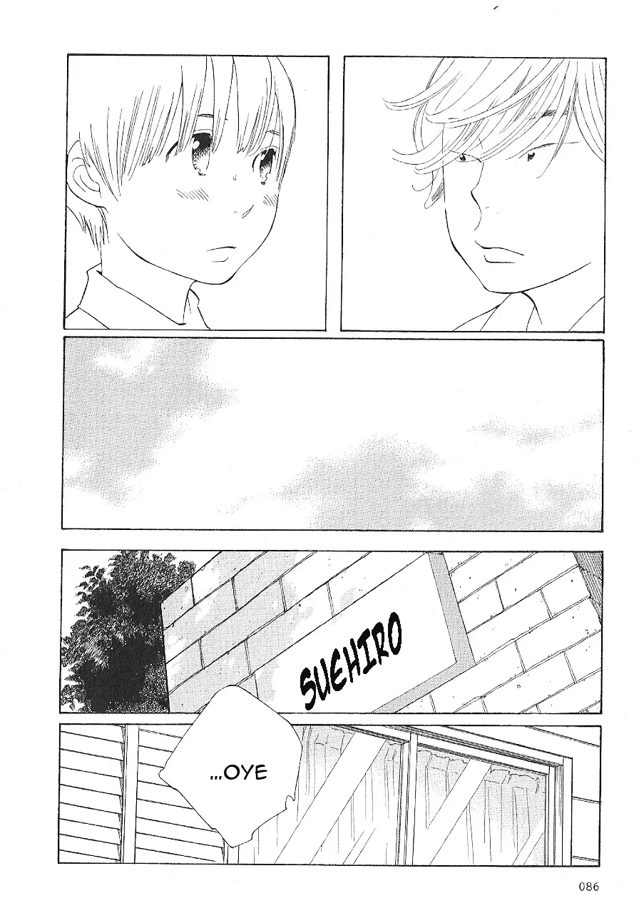 Wandering Son capítulo 61, página 19