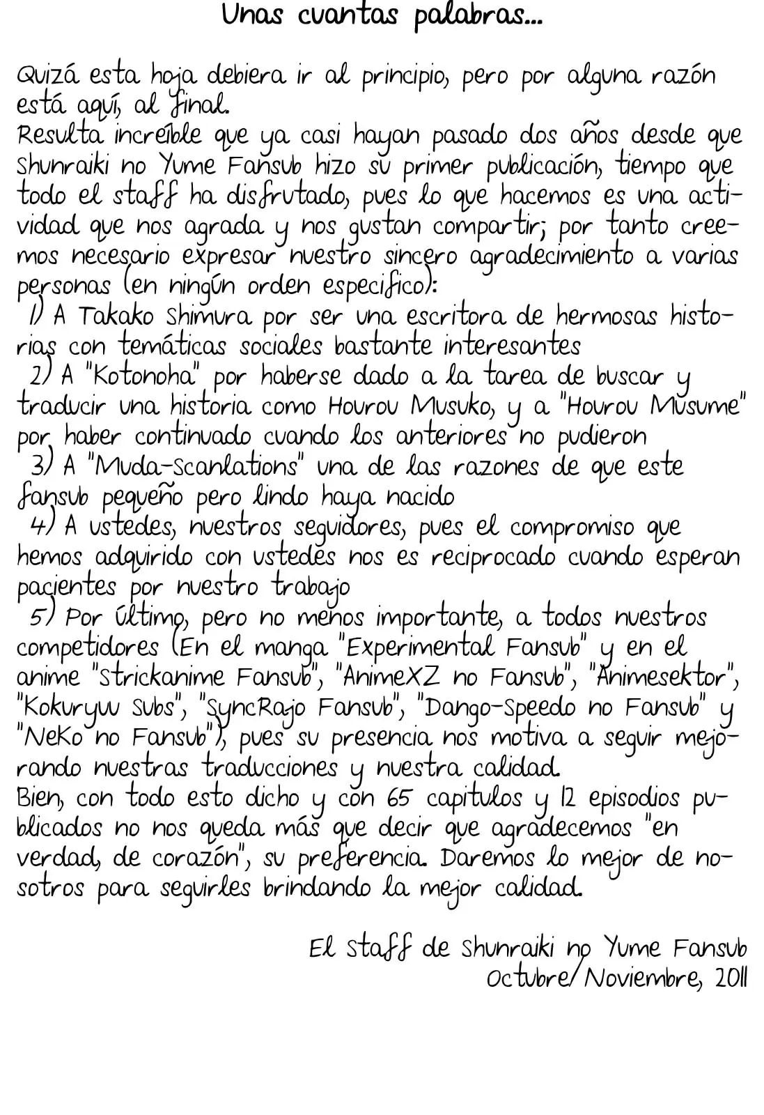 Wandering Son capítulo 66, página 32