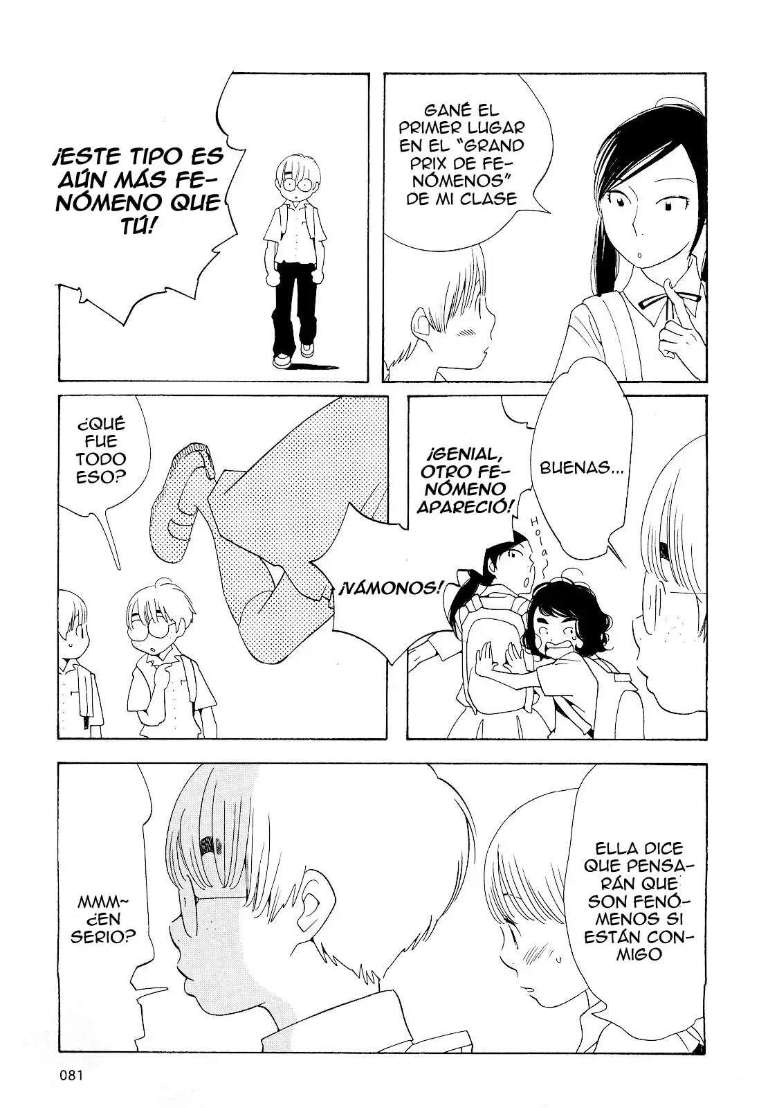 Wandering Son capítulo 69, página 6