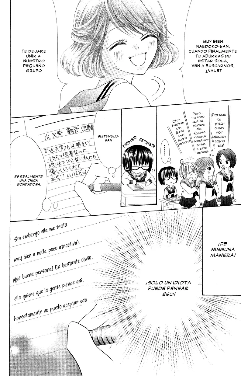 Warau Kanoko-sama capítulo 2, página 7