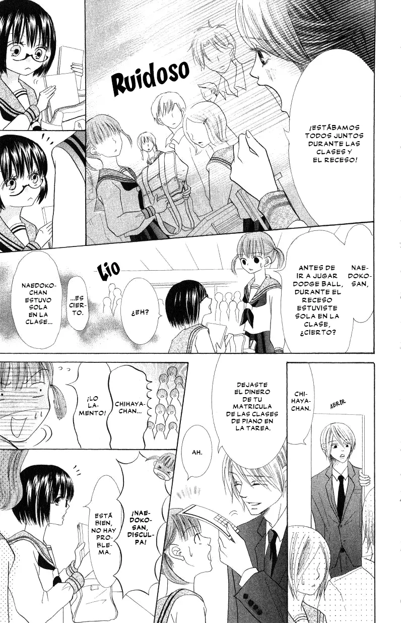 Warau Kanoko-sama capítulo 2, página 12