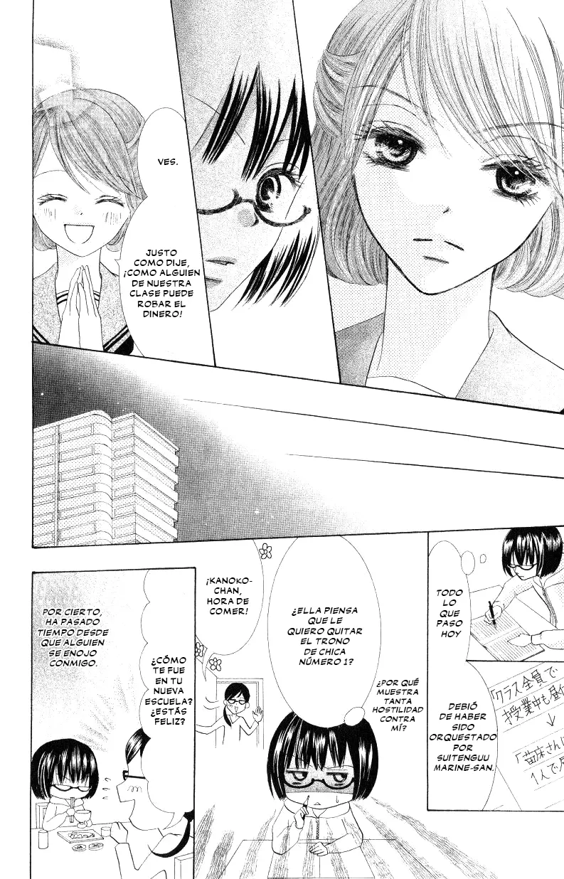 Warau Kanoko-sama capítulo 2, página 13