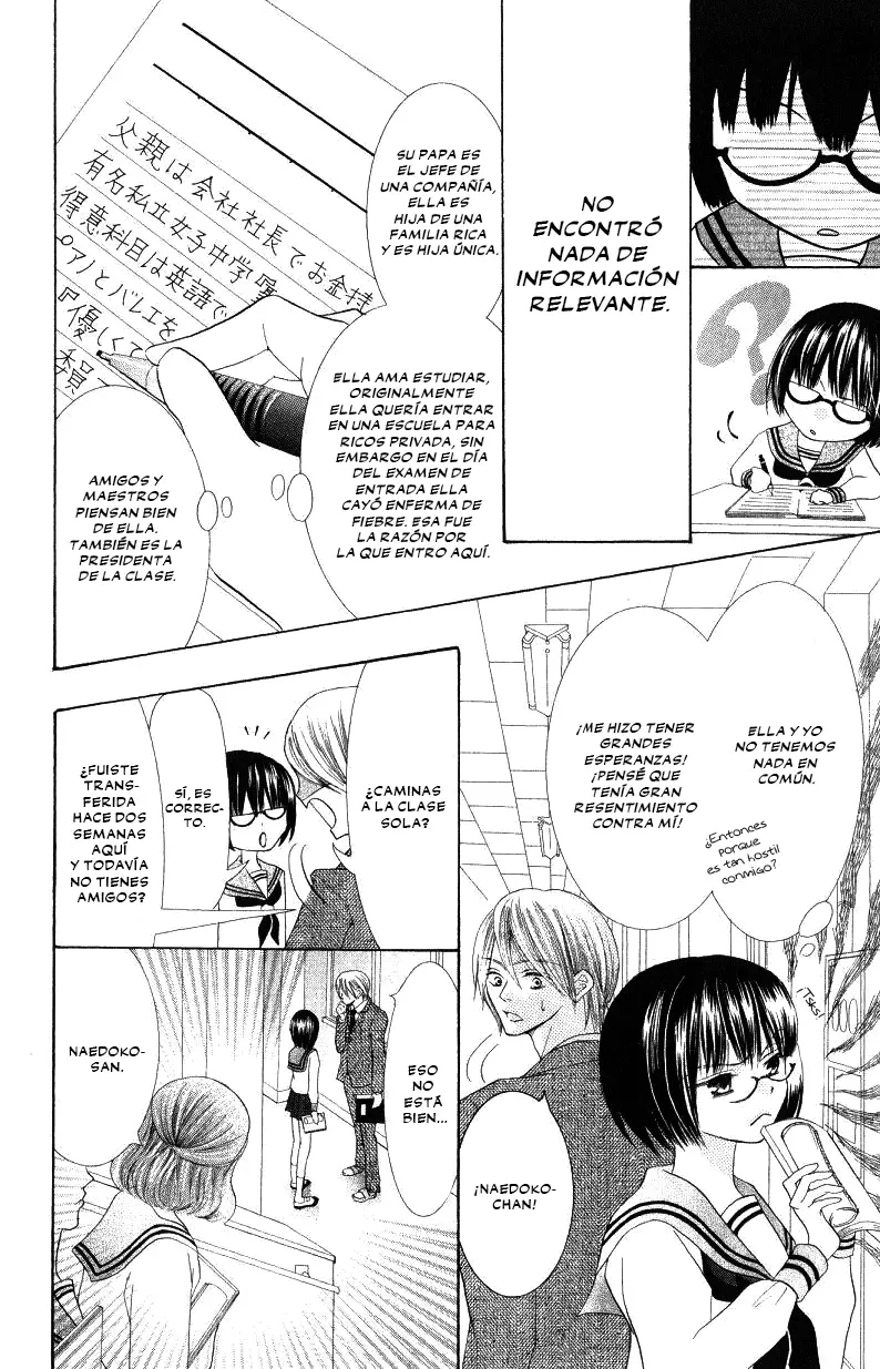 Warau Kanoko-sama capítulo 2, página 15