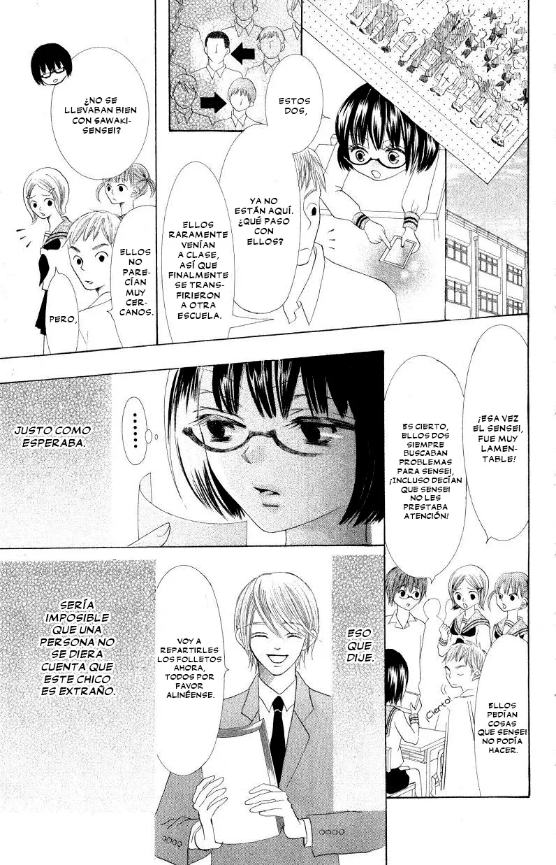 Warau Kanoko-sama capítulo 2, página 24