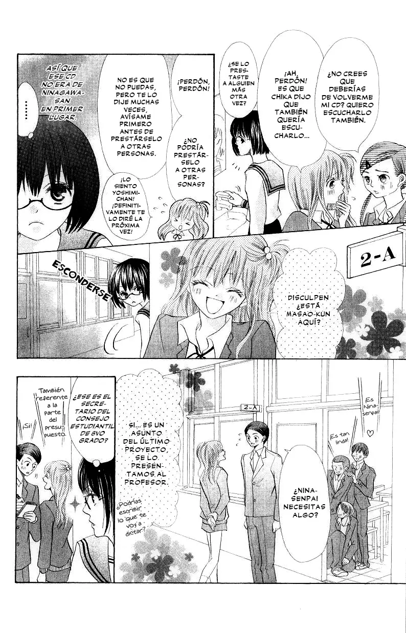Warau Kanoko-sama capítulo 3, página 14