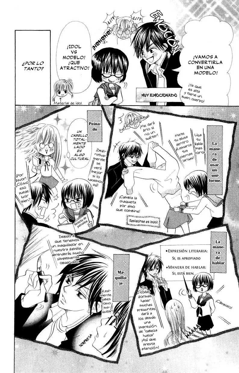 Warau Kanoko-sama capítulo 3, página 24