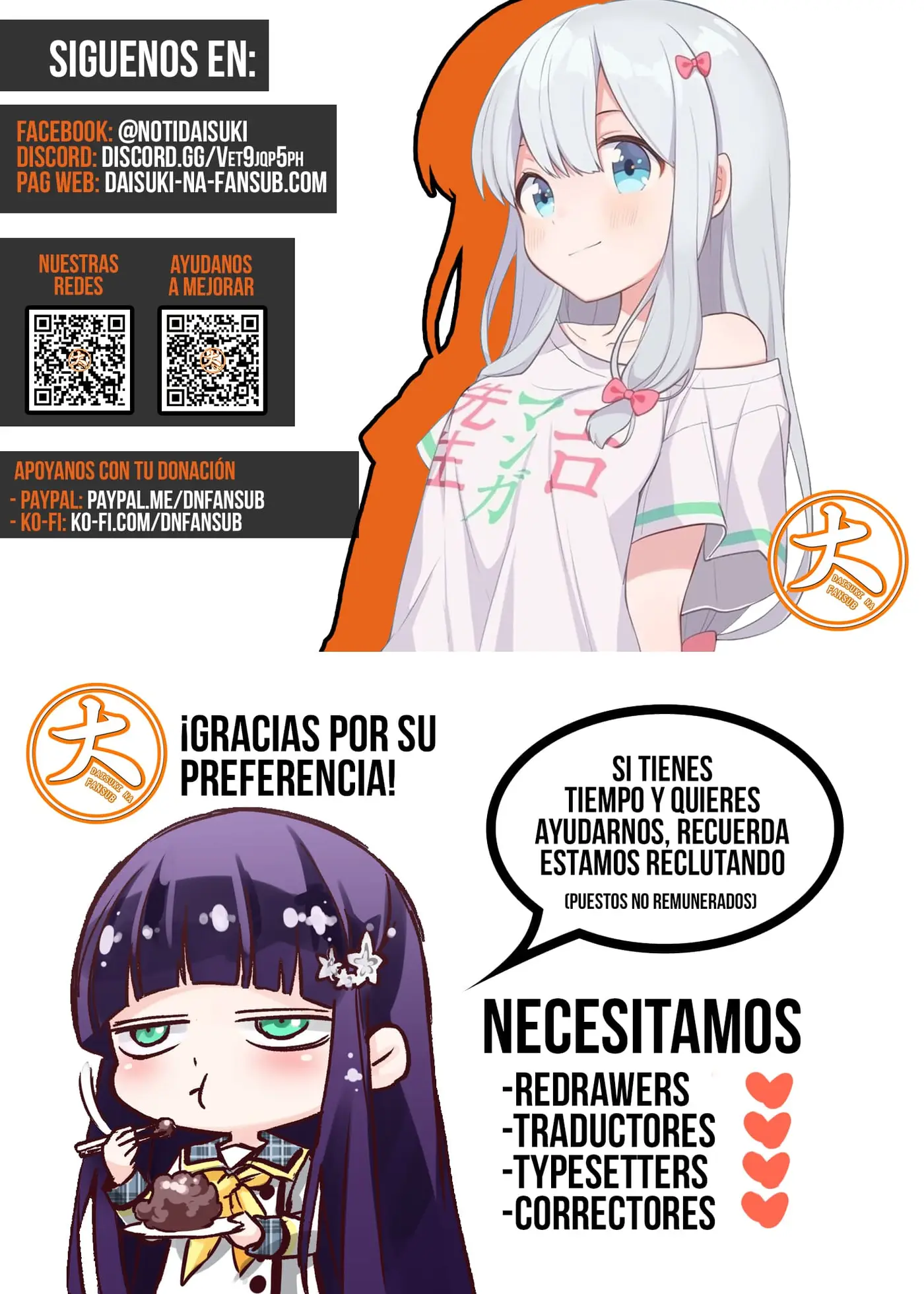 Whimsy Whimsy Witch capítulo 36, página 6