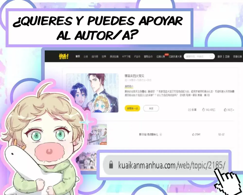 Whose Baby Is It? capítulo 113, página 17
