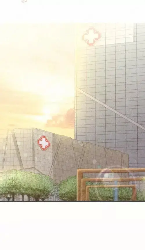 Whose Baby Is It? capítulo 16, página 5