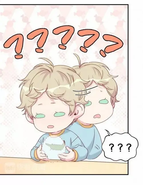 Whose Baby Is It? capítulo 16, página 49