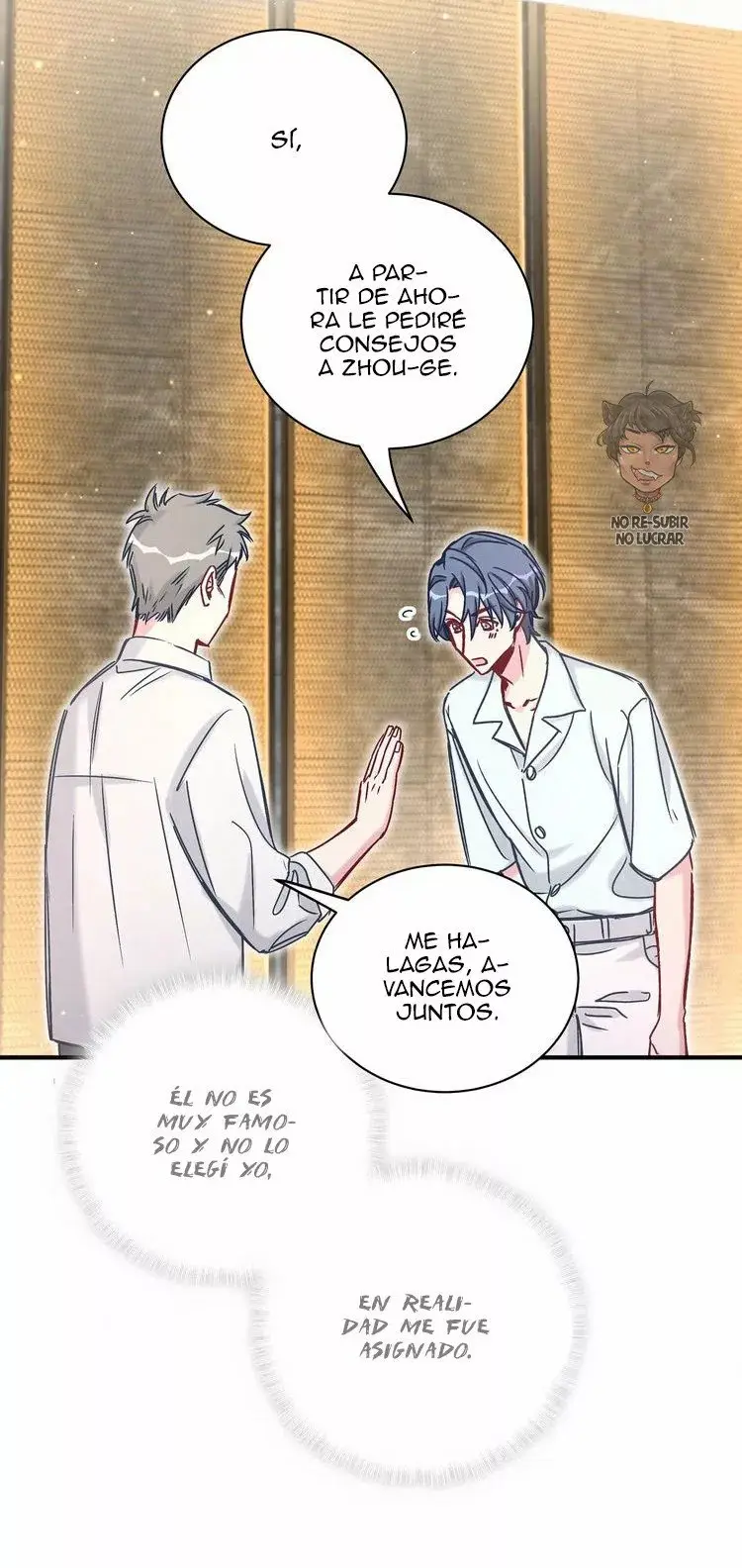 Whose Baby Is It? capítulo 41, página 16