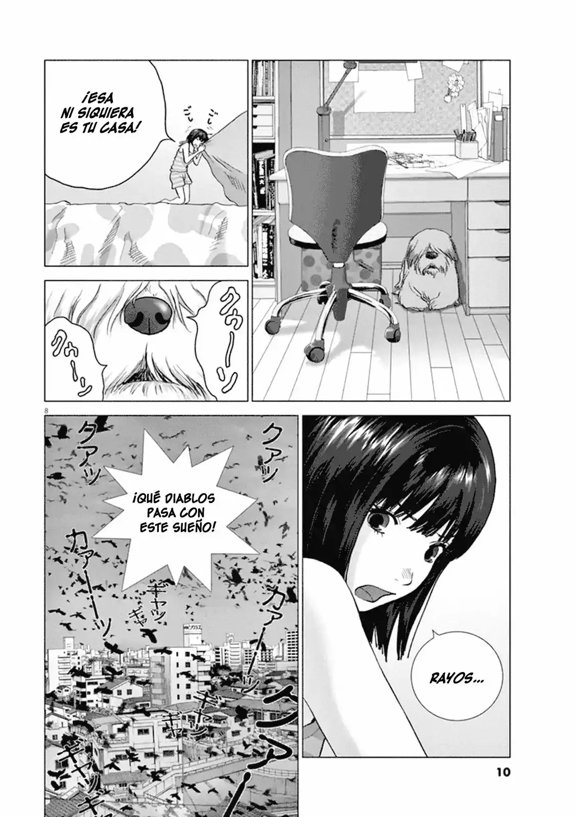 Wonderland capítulo 1, página 10