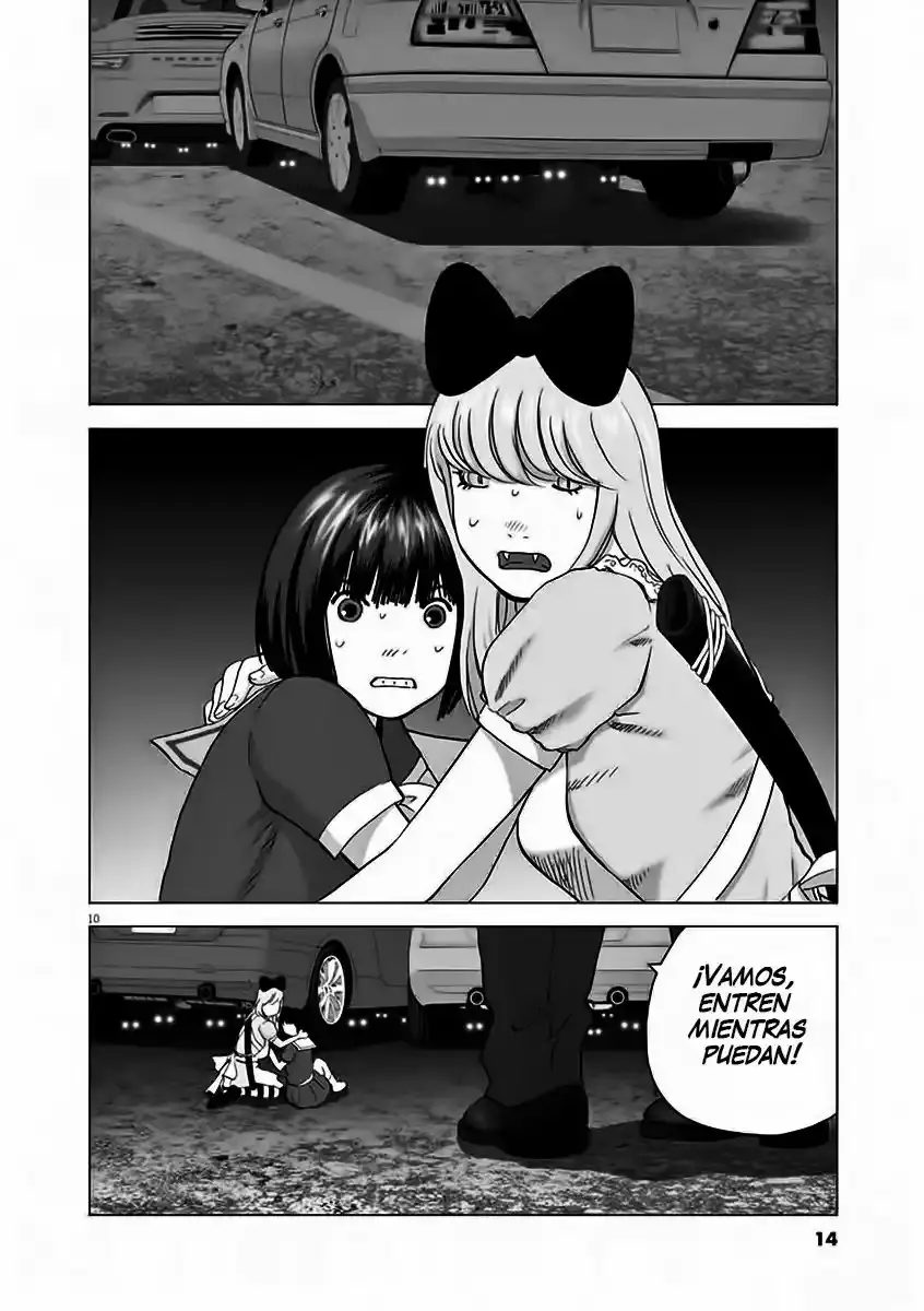 Wonderland capítulo 10, página 14