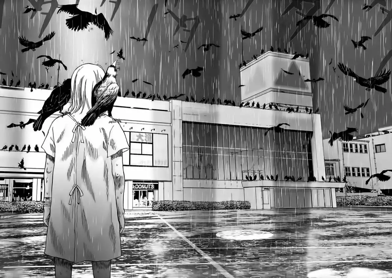 Wonderland capítulo 12, página 17