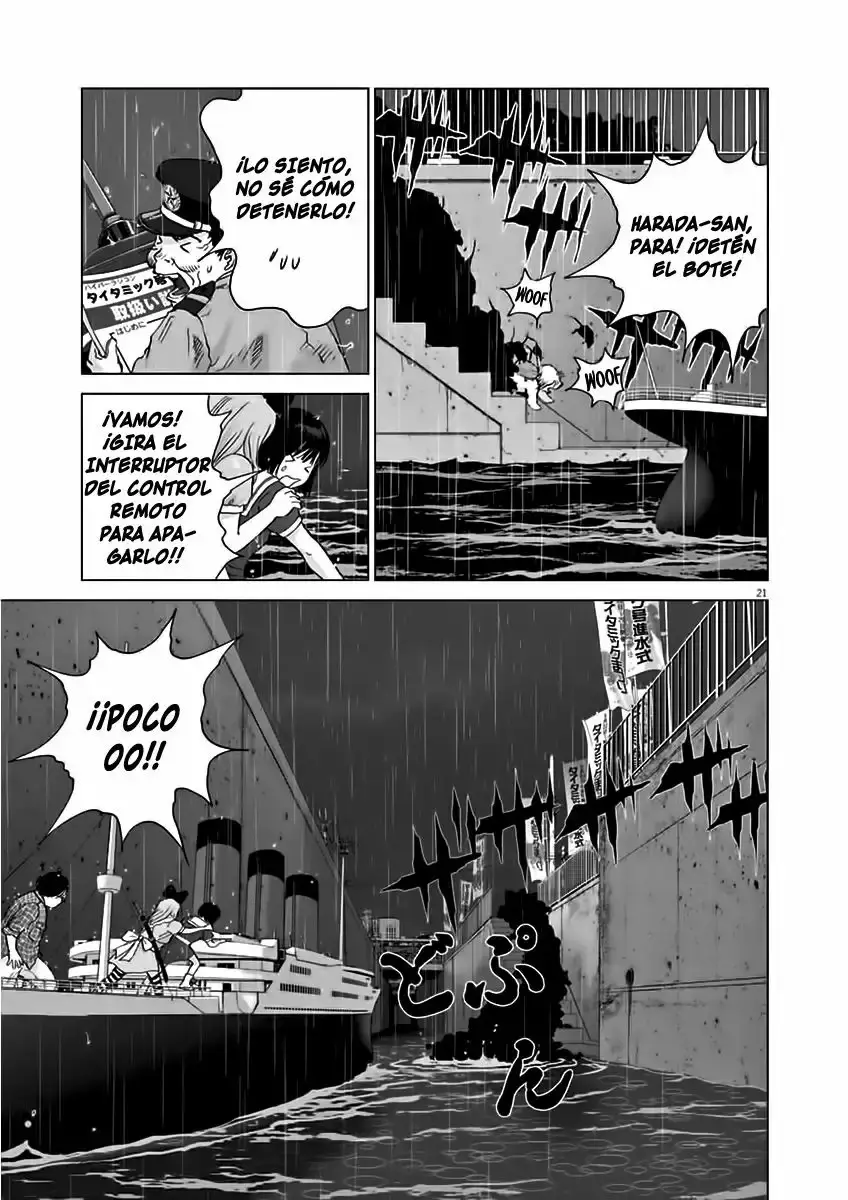 Wonderland capítulo 13, página 19