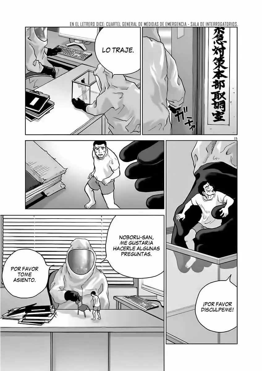 Wonderland capítulo 16, página 14