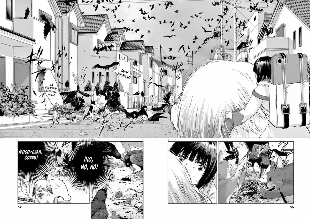 Wonderland capítulo 3, página 7
