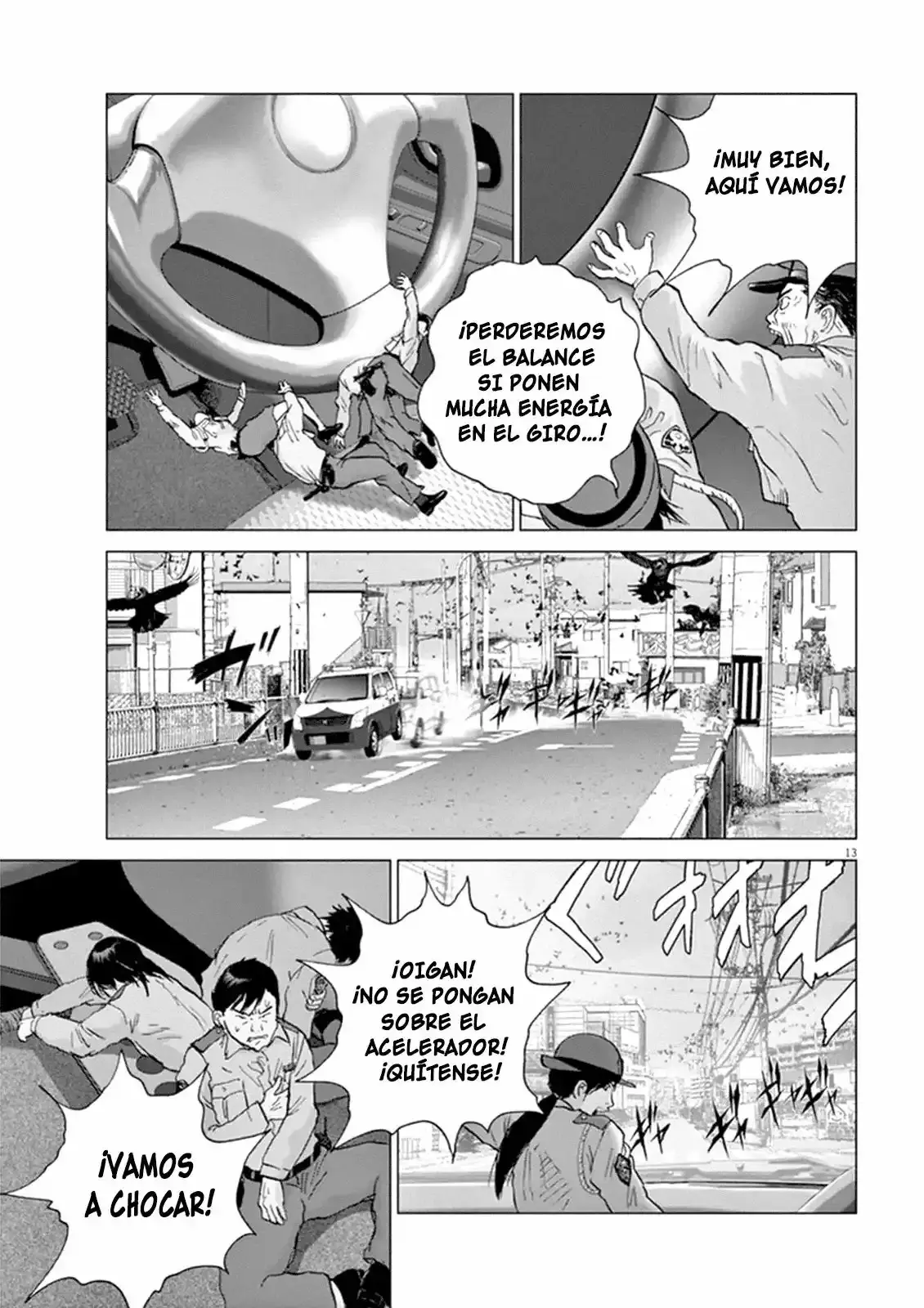 Wonderland capítulo 3, página 12