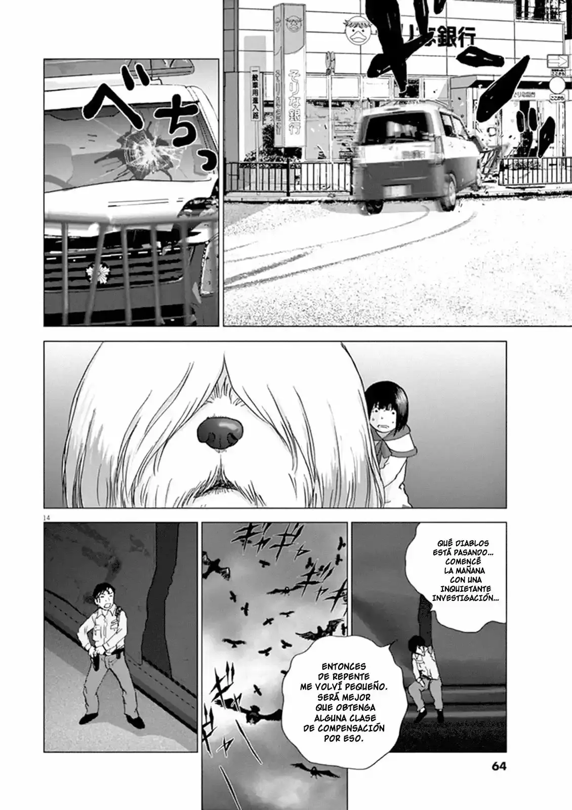 Wonderland capítulo 3, página 13