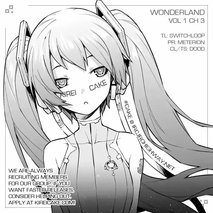 Wonderland capítulo 3, página 21