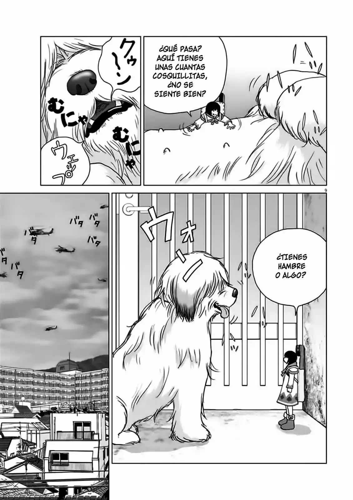 Wonderland capítulo 4, página 10