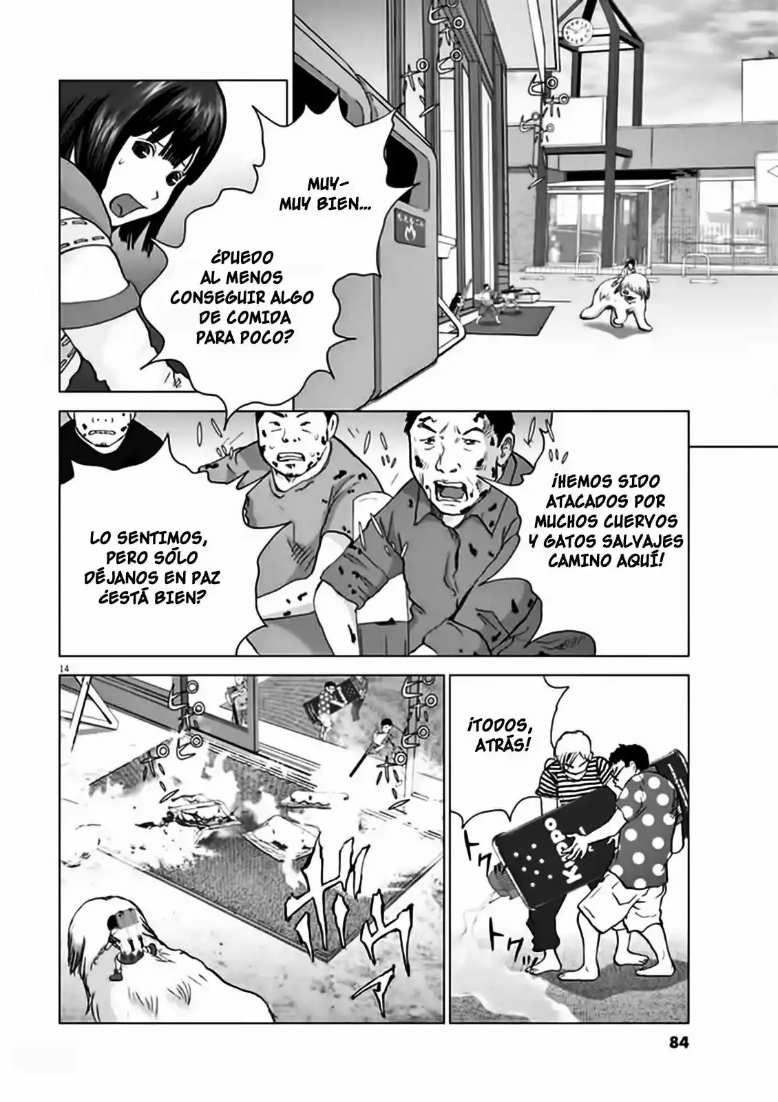 Wonderland capítulo 4, página 15