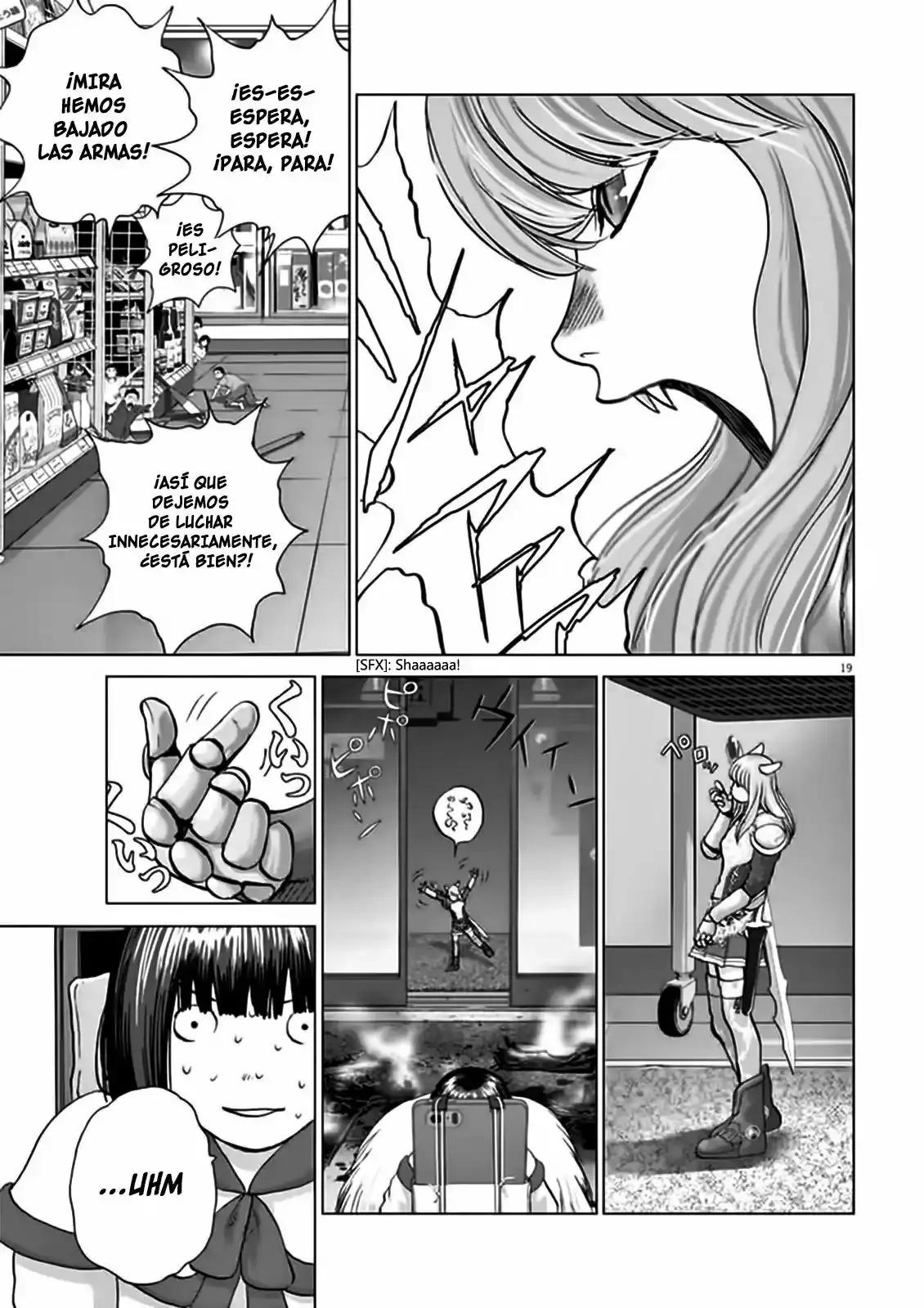 Wonderland capítulo 4, página 20