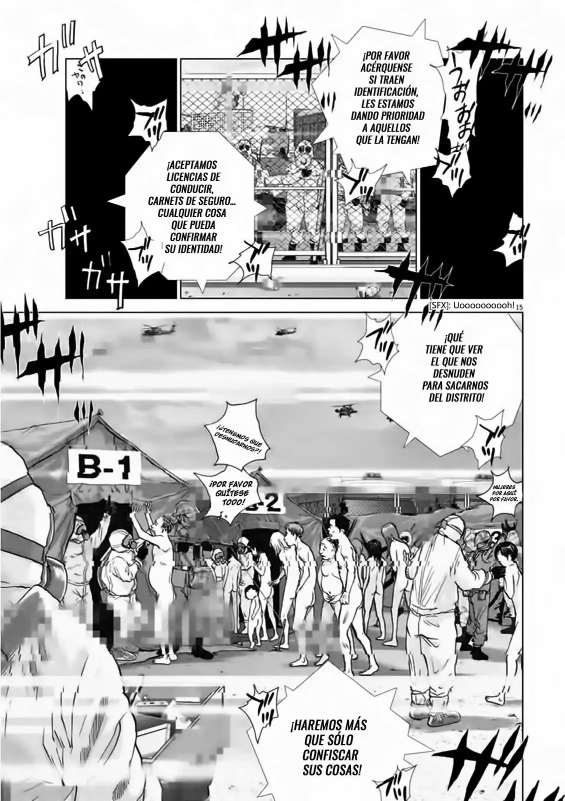 Wonderland capítulo 5, página 17