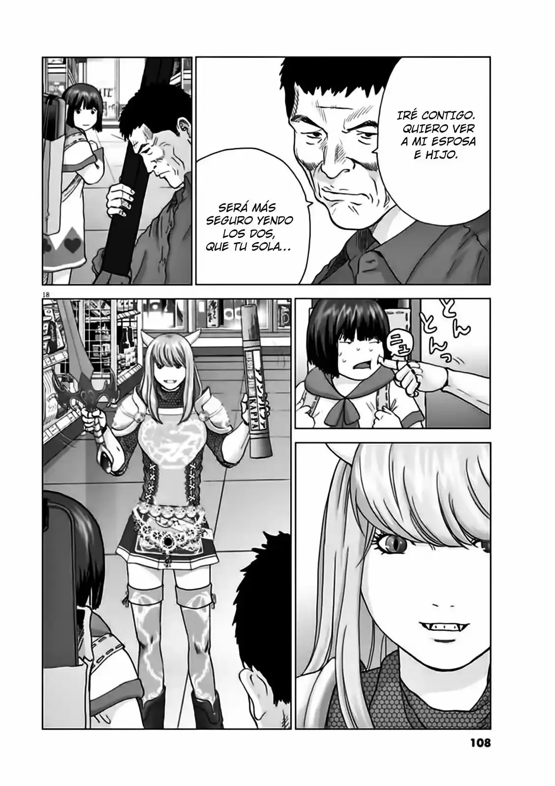 Wonderland capítulo 5, página 20