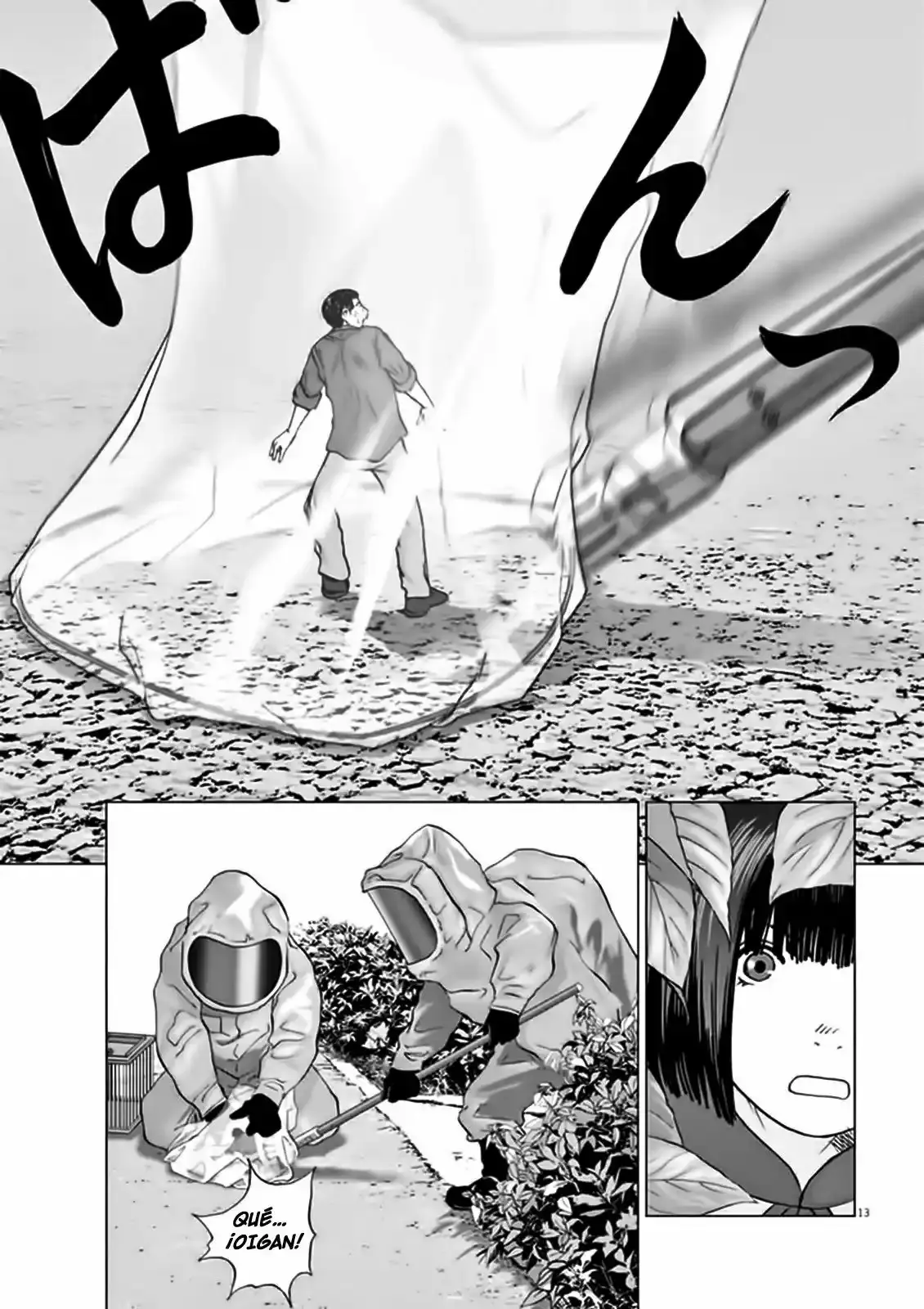 Wonderland capítulo 6, página 15