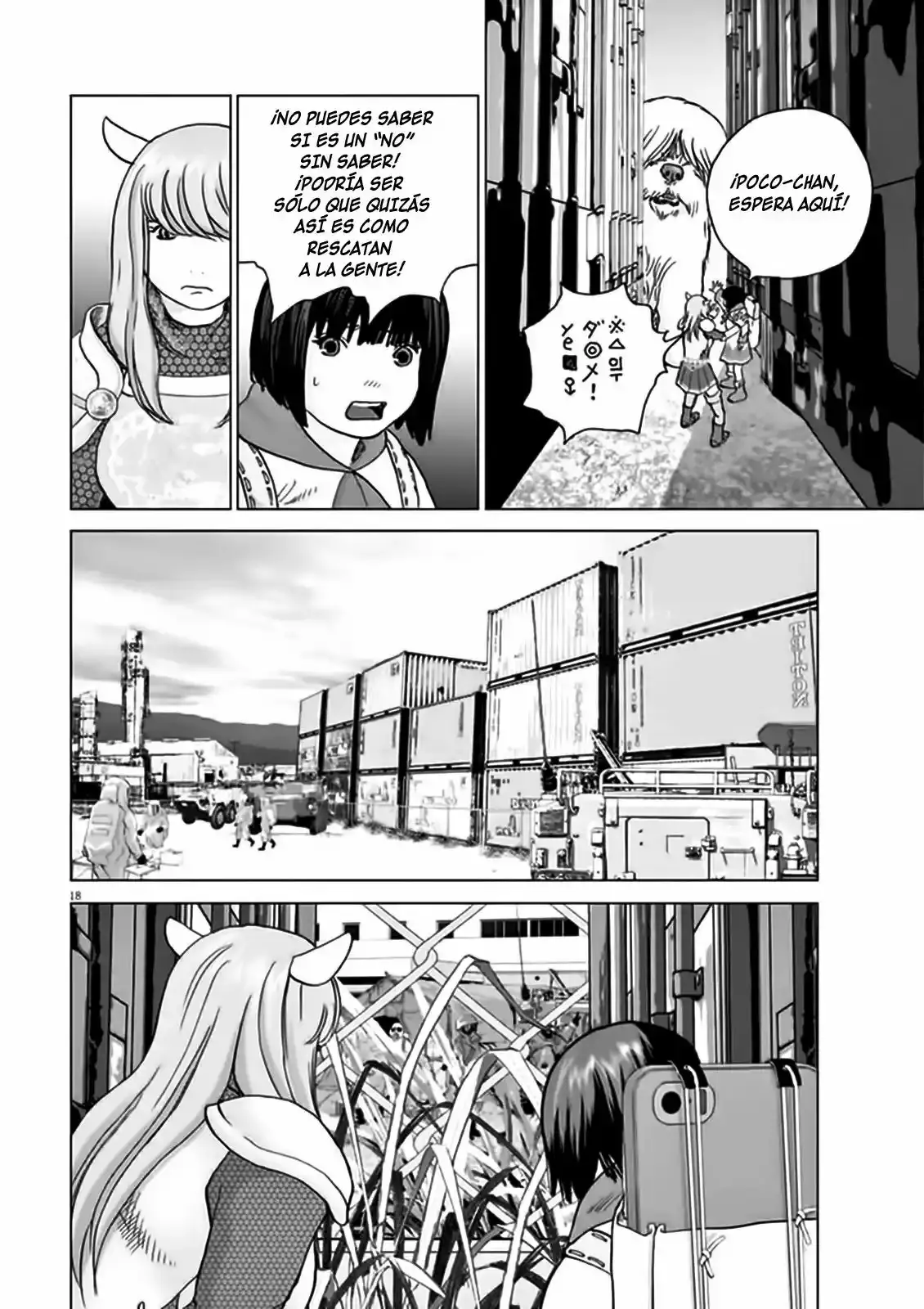 Wonderland capítulo 6, página 19
