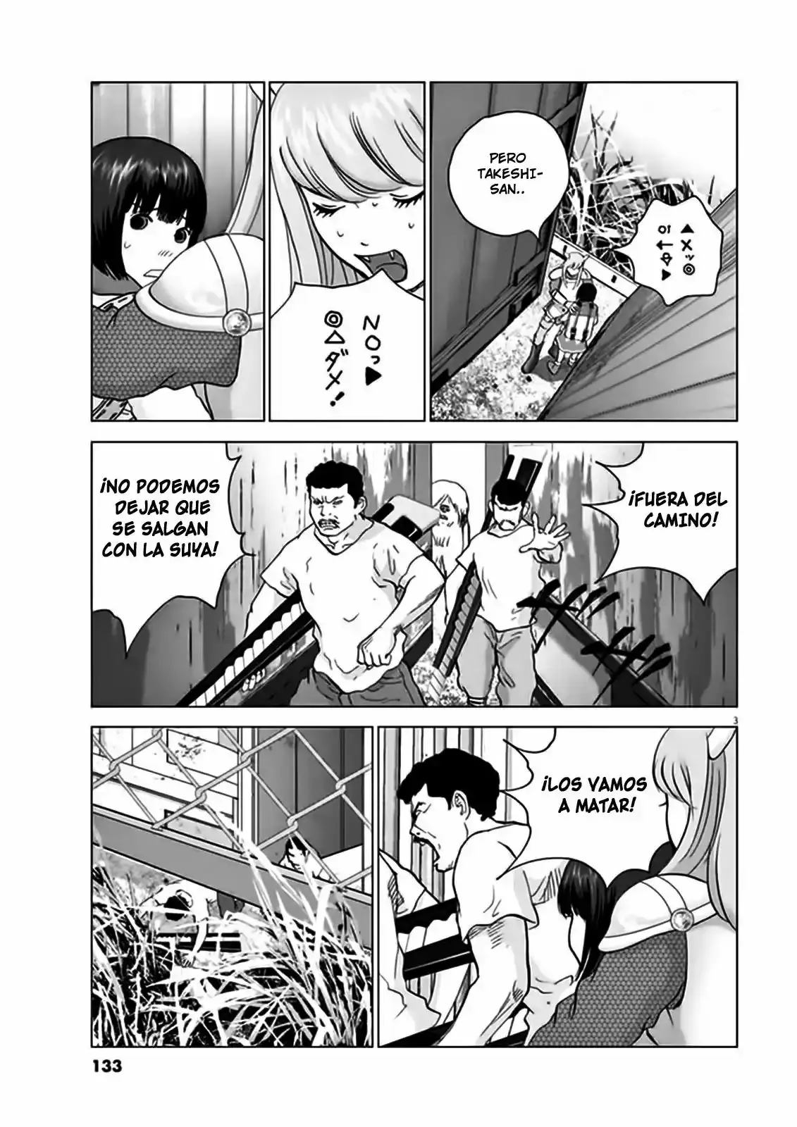Wonderland capítulo 7, página 5