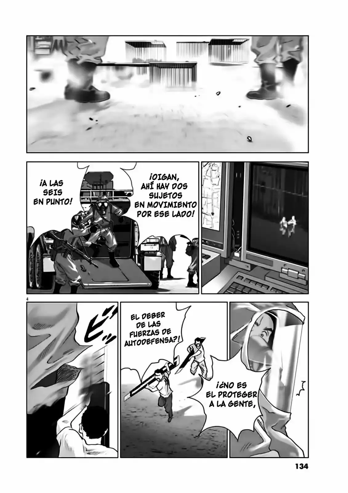 Wonderland capítulo 7, página 6
