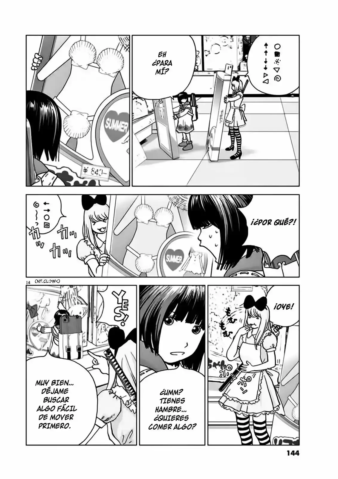 Wonderland capítulo 7, página 15