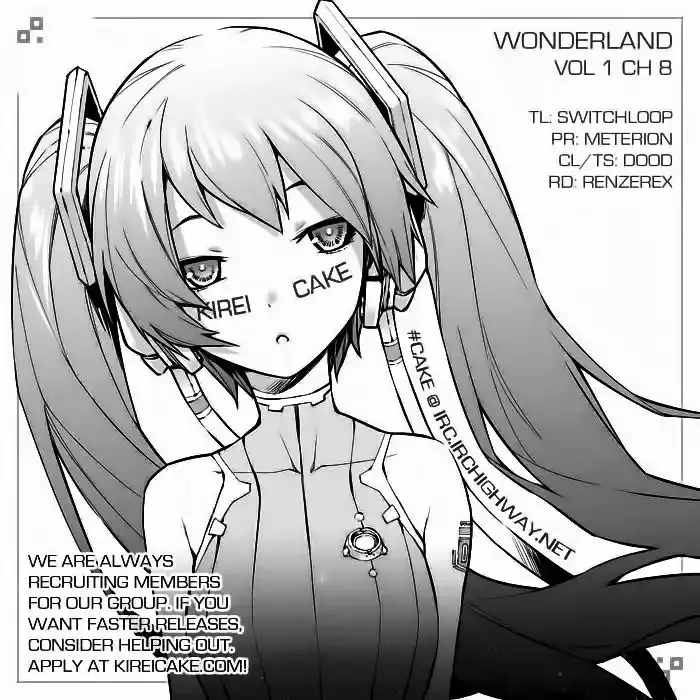 Wonderland capítulo 8, página 1