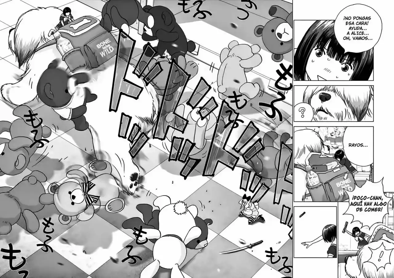 Wonderland capítulo 8, página 4