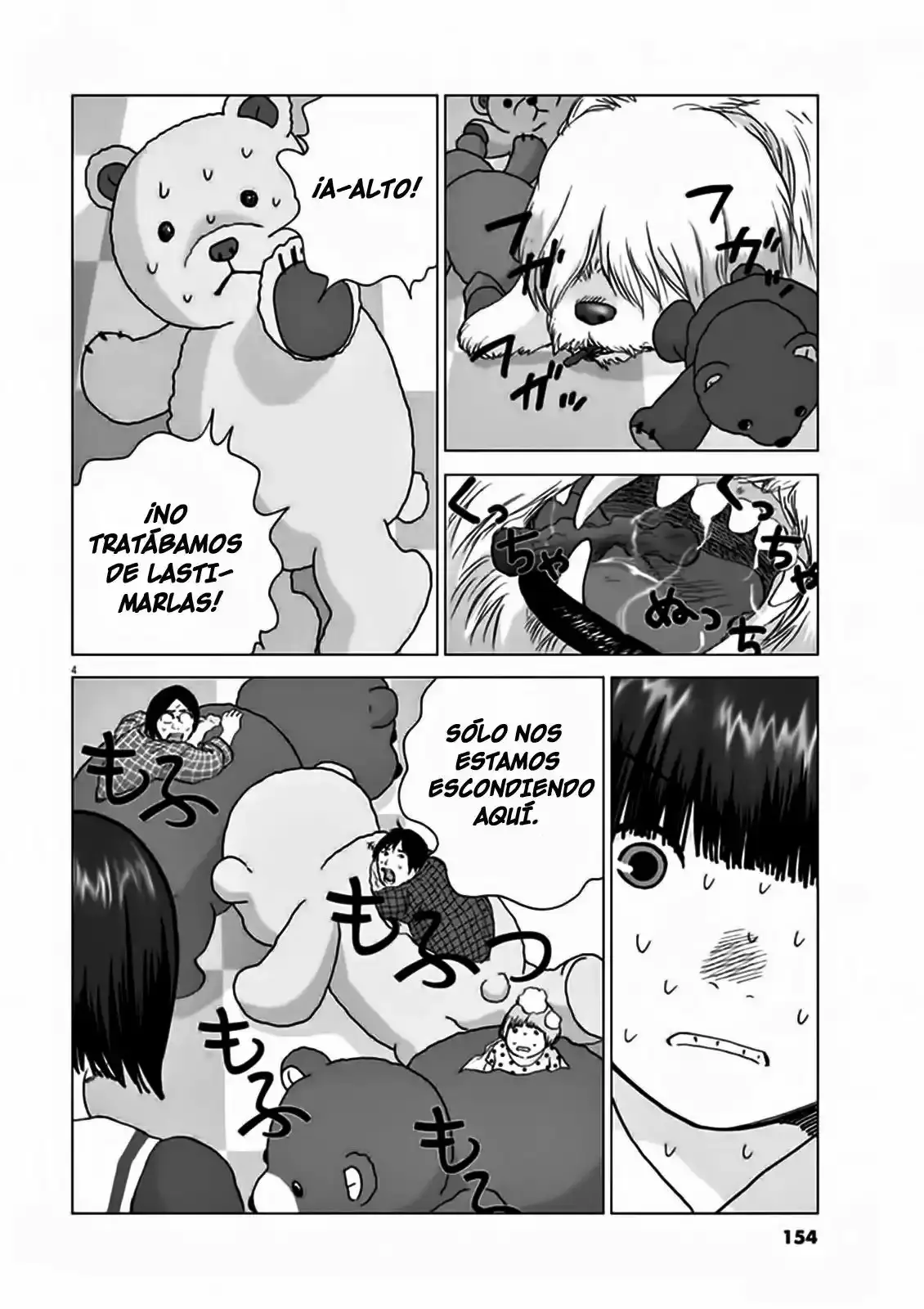 Wonderland capítulo 8, página 5