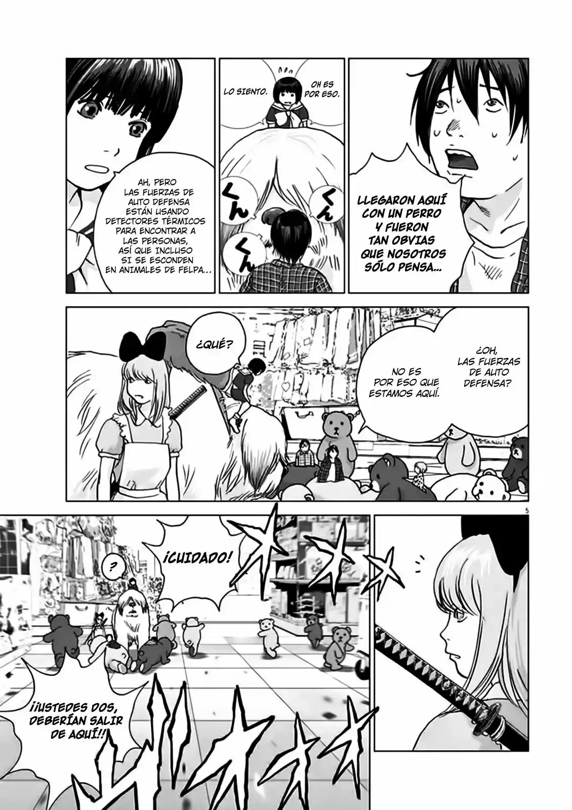Wonderland capítulo 8, página 6