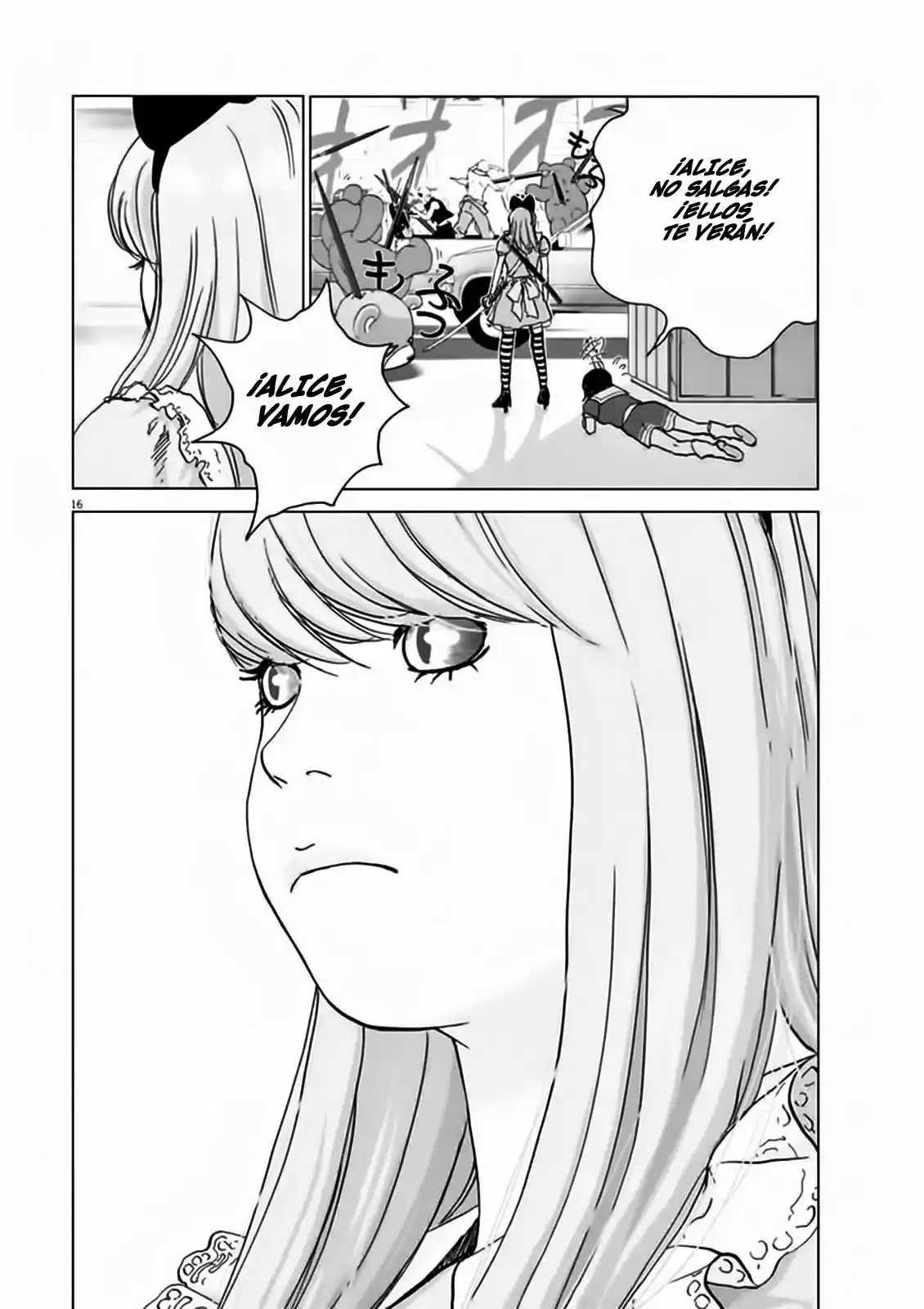 Wonderland capítulo 8, página 15