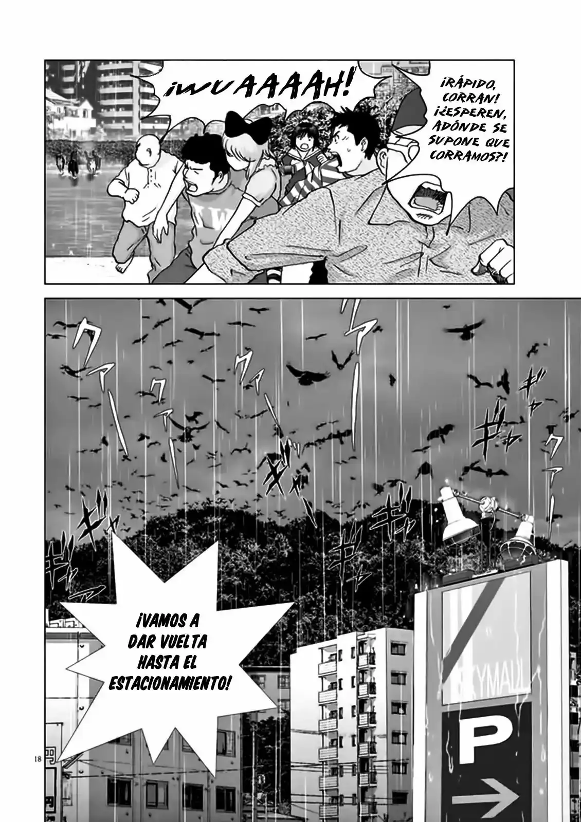 Wonderland capítulo 9, página 16