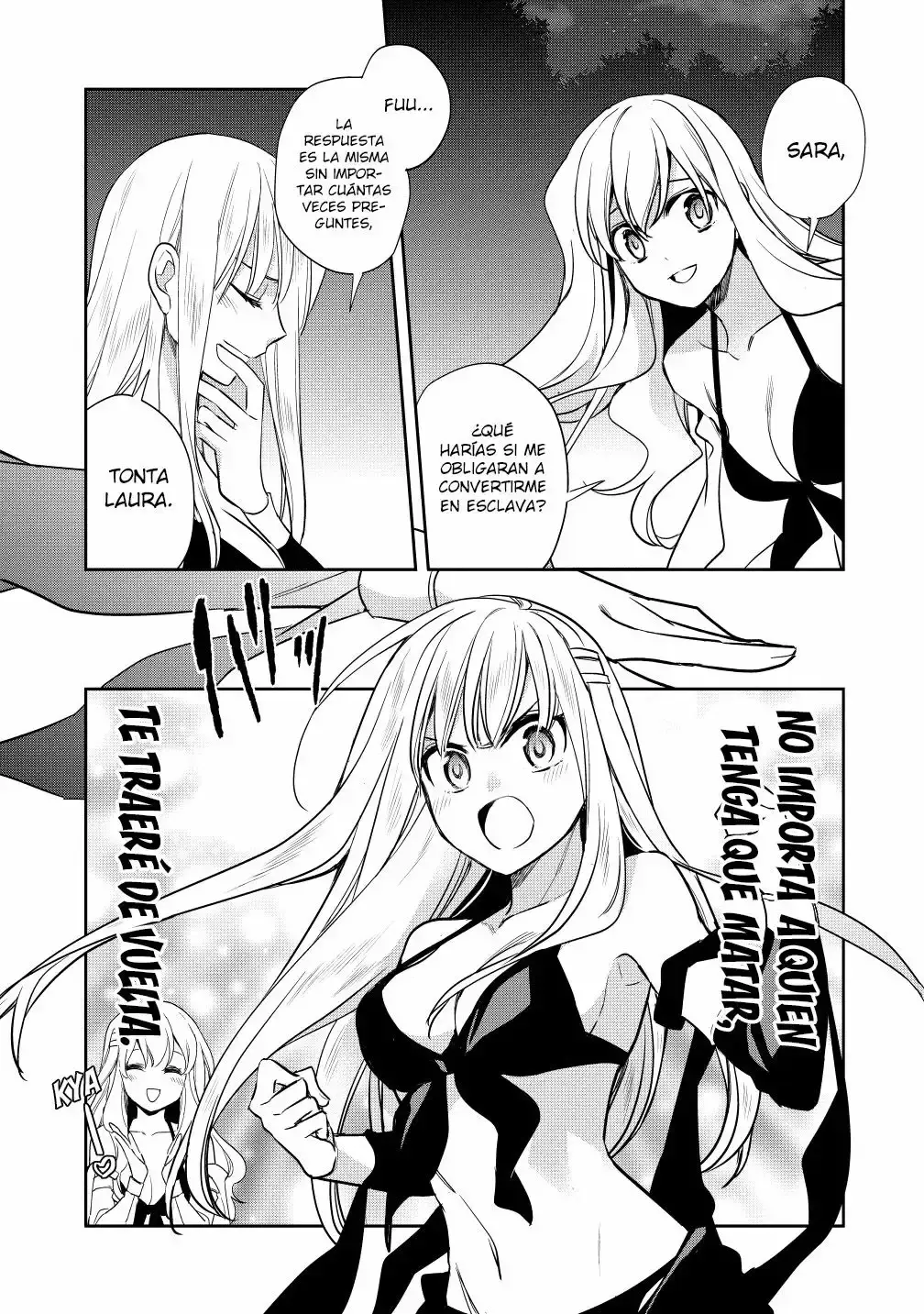 Wortenia Senki (Novela) capítulo 13, página 5