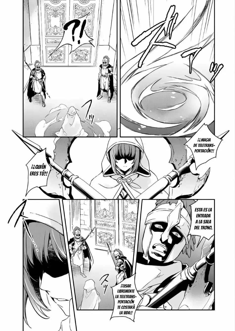 Wortenia Senki (Novela) capítulo 2, página 24