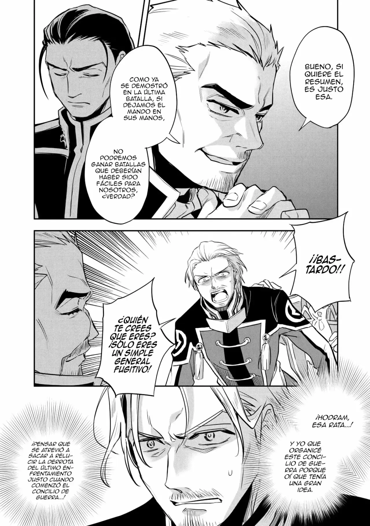 Wortenia Senki (Novela) capítulo 21, página 3