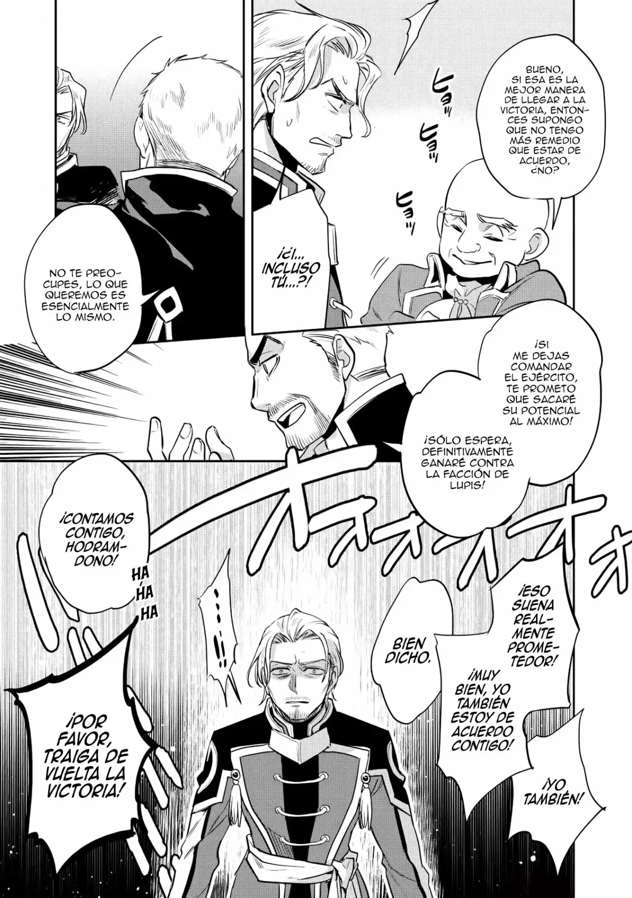 Wortenia Senki (Novela) capítulo 21, página 12