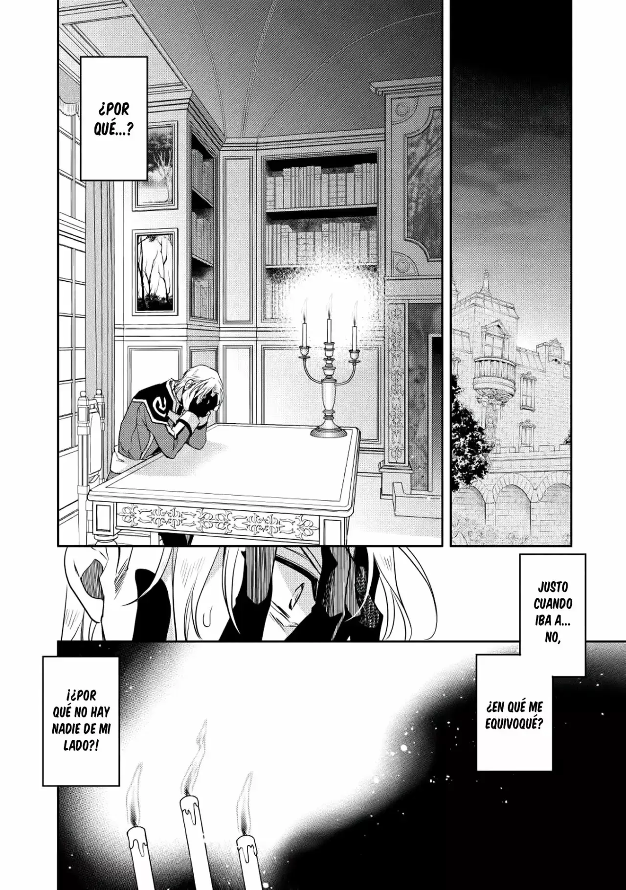 Wortenia Senki (Novela) capítulo 21, página 13